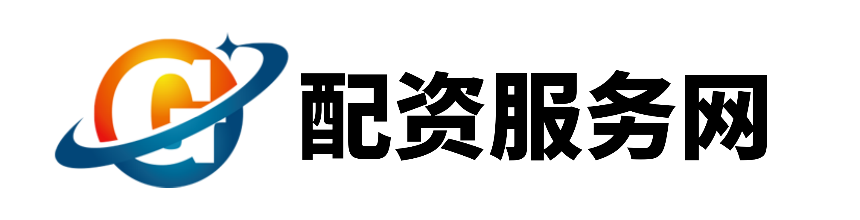 智慧优配app下载
